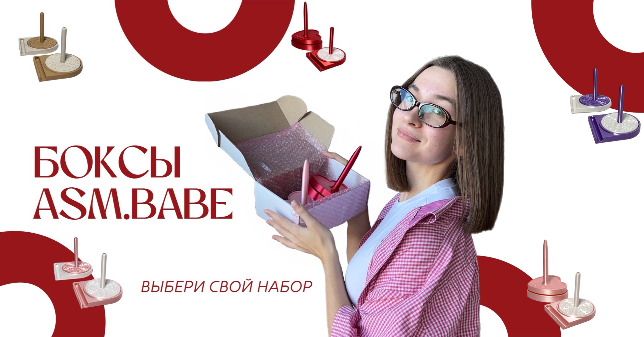 Главное фото магазина